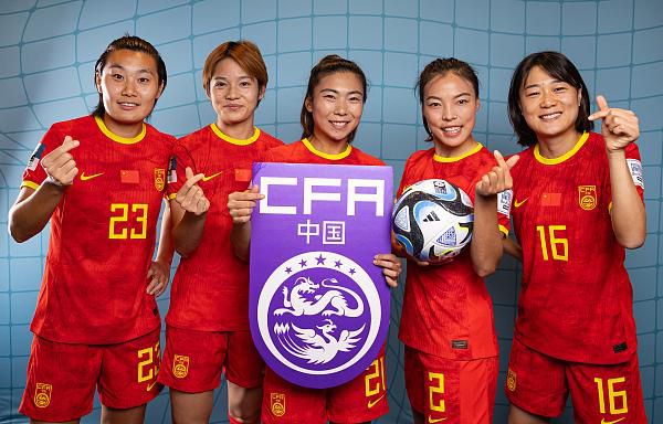 国产美妇