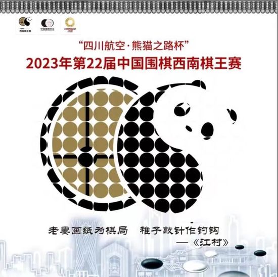 国产美妇