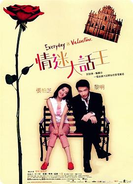 国产美妇
