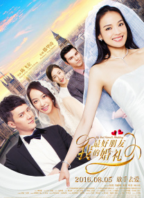 国产美妇